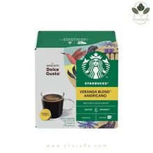 کپسول قهوه استارباکس مدل آمریکانو وراندا بلند Veranda Blend